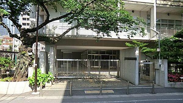 【周辺】【中学校】新宿区立西新宿中学校まで540ｍ