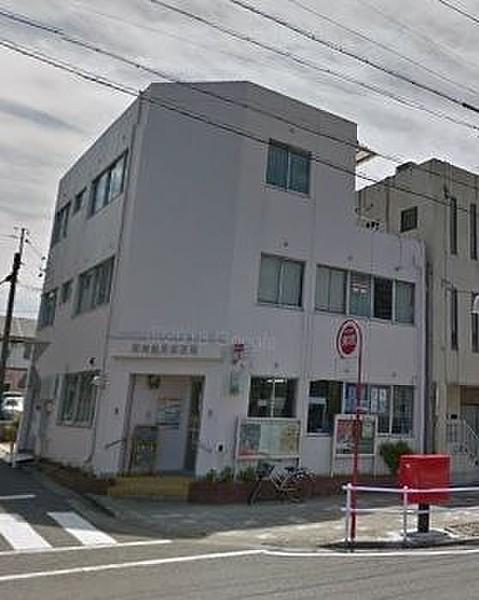 【周辺】岡崎能見郵便局 徒歩12分。 960m