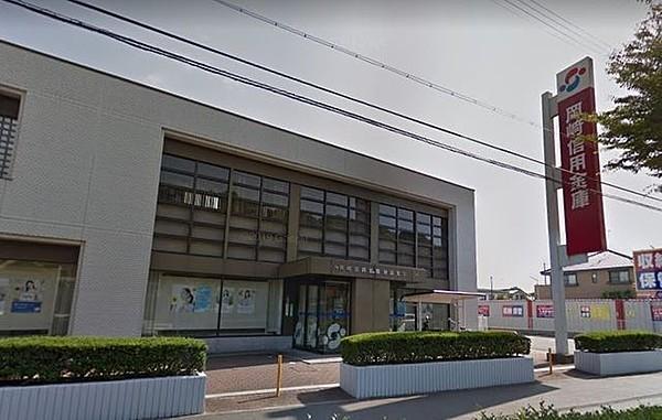 【周辺】岡崎信用金庫緑丘支店 徒歩5分。 370m