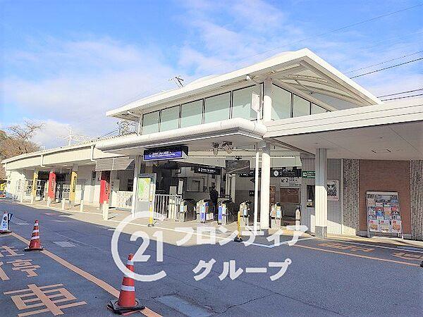 【周辺】京阪本線「石清水八幡宮駅」