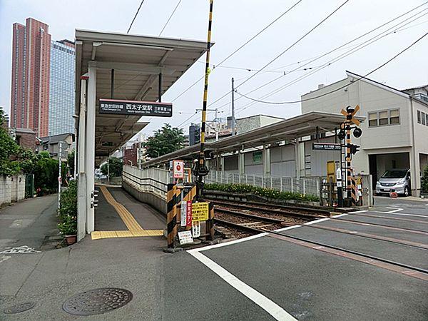 【周辺】東急世田谷線西太子堂駅