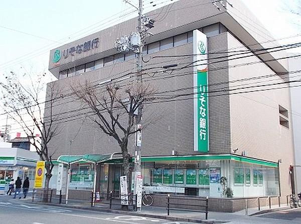 【周辺】【銀行】りそな銀行 鶴橋支店まで480ｍ