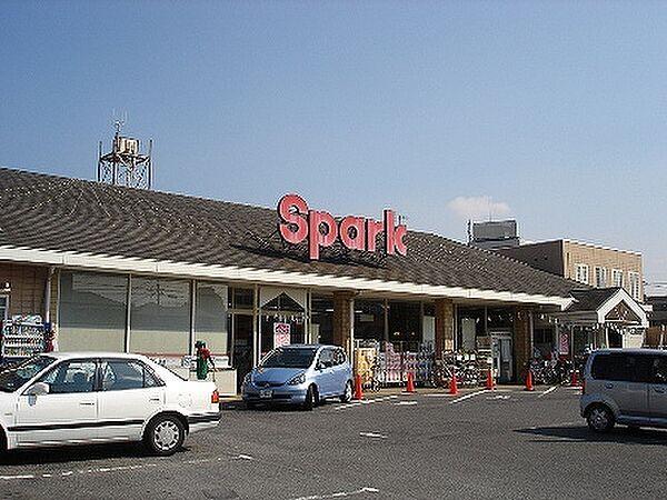 【周辺】Spark(スパーク) 観音店？358m