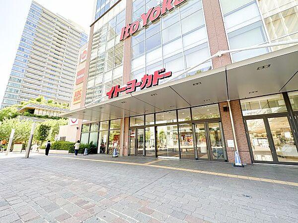 【周辺】イトーヨーカドー武蔵小金井店まで1040m、徒歩13分、営業時間10：00～22：00　