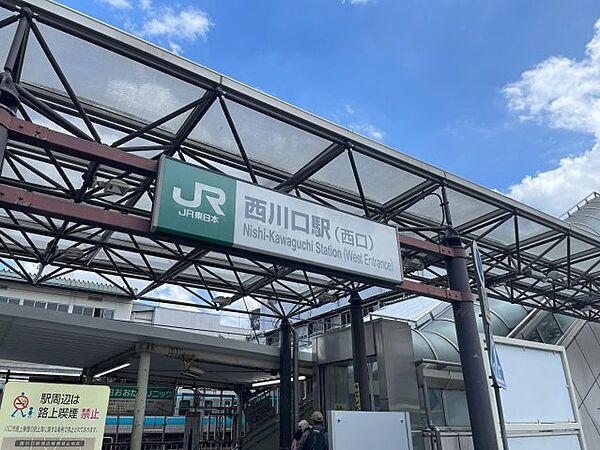 【周辺】JR京浜東北線「西川口」駅　徒歩5分