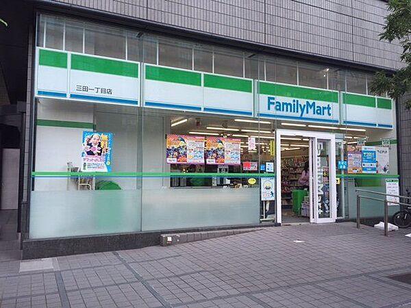 【周辺】ファミリーマート三田一丁目店 100m