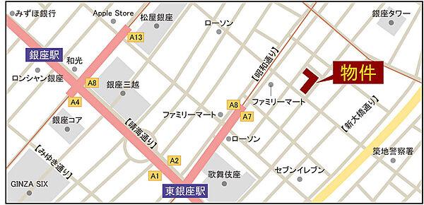 【地図】4駅5路線利用可能です。三越、松屋、歌舞伎座等もすぐ近くにあります。また、周辺にはコンビニ、ドラックストアも数多くあります。