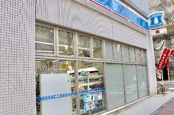 【周辺】ローソン新富一丁目店 133m