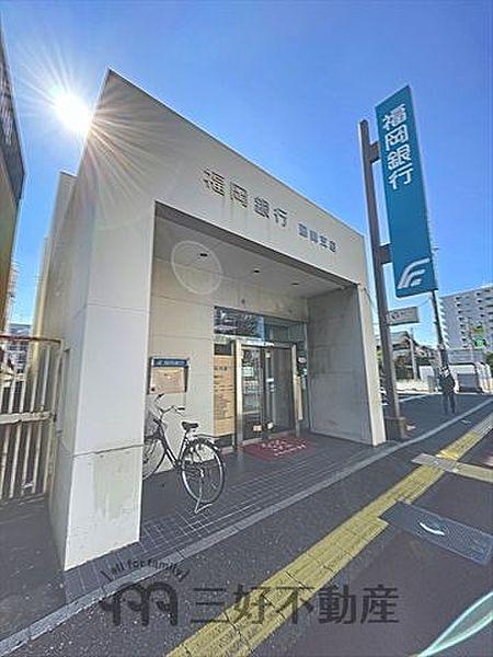 【周辺】福岡銀行藤崎支店 徒歩2分。 110m
