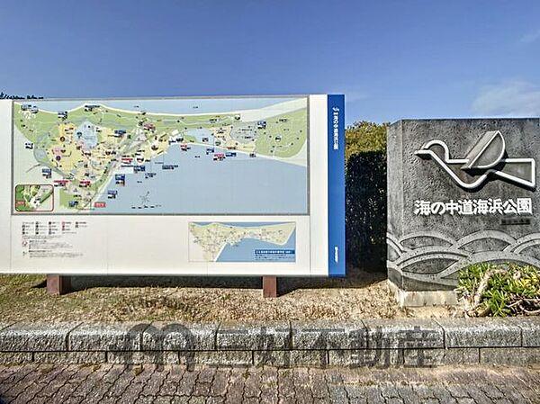 【周辺】「海の中道海浜公園」まで徒歩1分 80m