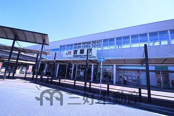 【周辺】吉塚駅(JR九州 篠栗線) 徒歩16分。 1230m