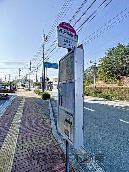 【周辺】西鉄バス「西戸崎駅前」停まで徒歩1分 80m