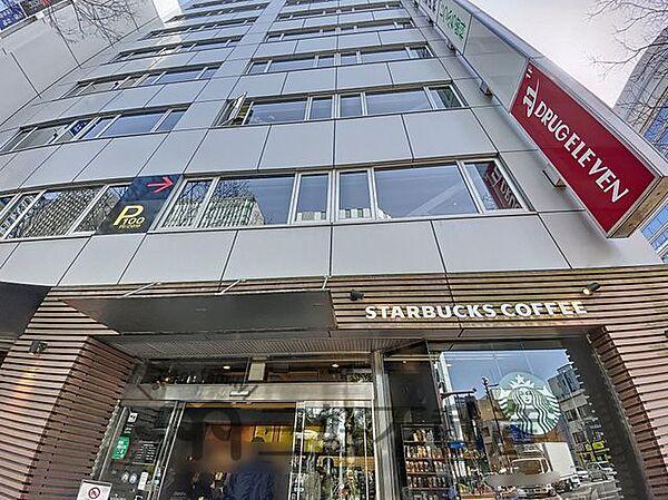 【周辺】スターバックスコーヒー 50m