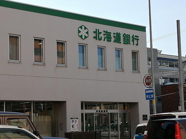 【周辺】北海道銀行 鳥居前支店 徒歩 約3分（約170m）