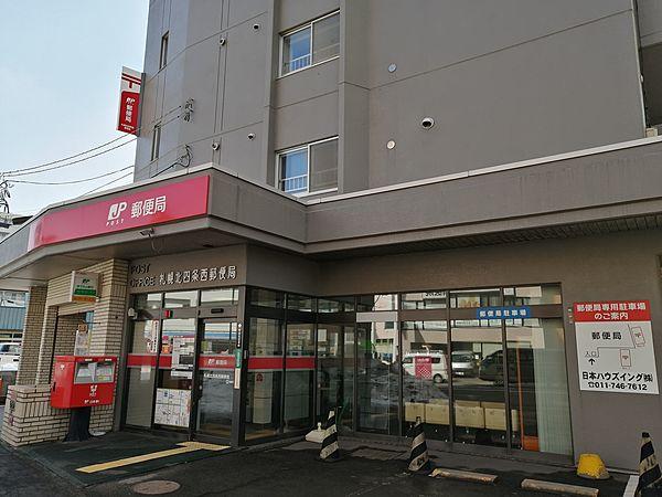【周辺】札幌北四条西郵便局 徒歩 約2分（約160m）