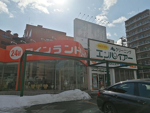 【周辺】エンパイアー ノース円山店 徒歩 約3分（約230m）