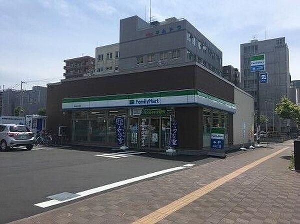 【周辺】コンビニ ファミリーマート 北海道大学前店 130m