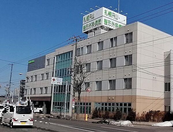 【周辺】医療法人 札幌円山整形外科病院 580m