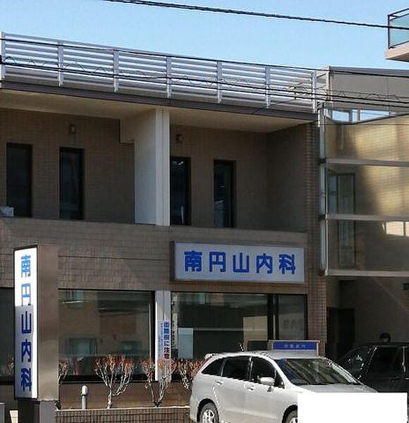 【周辺】南円山内科医院 430m