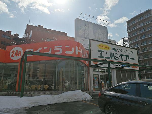 【周辺】エンパイアー ノース円山店 徒歩 約4分（約280m）