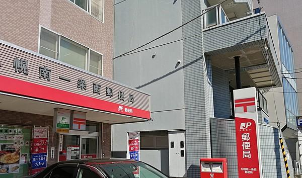 【周辺】札幌南一条西郵便局 徒歩 約5分（約400m）