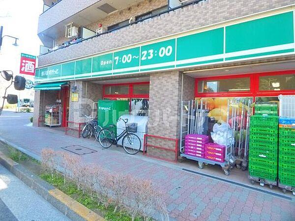 【周辺】まいばすけっと江戸川三角店 徒歩2分。 110m