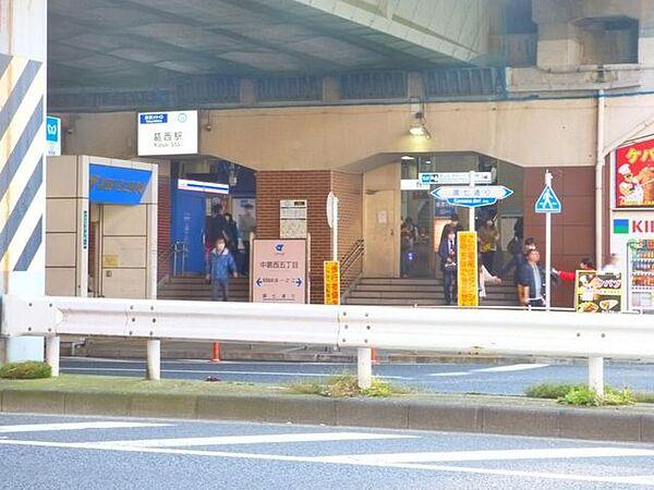 【周辺】葛西駅(東京メトロ 東西線) 徒歩5分。 330m