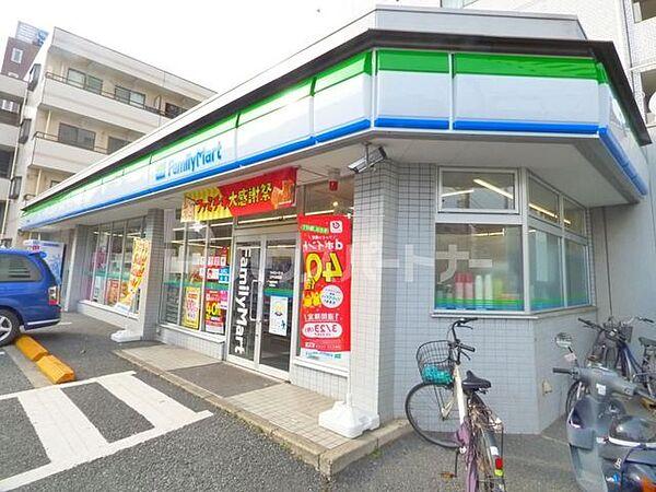 【周辺】ファミリーマート江戸川球場店 徒歩2分。 120m