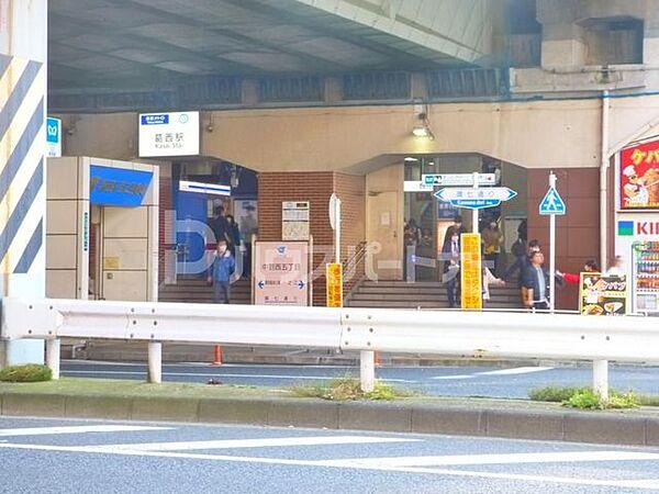 【周辺】葛西駅(東京メトロ 東西線) 徒歩8分。 610m