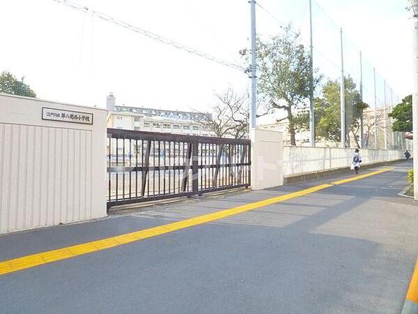 【周辺】江戸川区立第六葛西小学校 徒歩4分。 260m