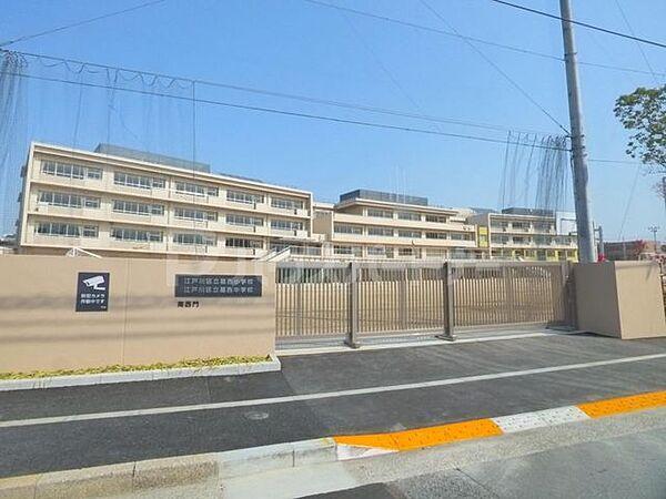 【周辺】江戸川区立葛西小学校 徒歩7分。 510m