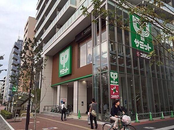 【周辺】コルモピア東中野店 983m
