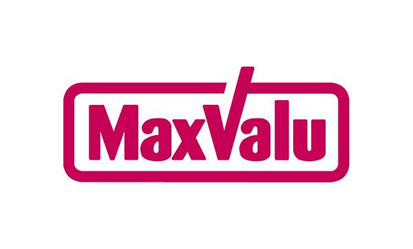 【周辺】【スーパー】Maxvalu(マックスバリュ)　エクスプレス藤垂園店まで552ｍ