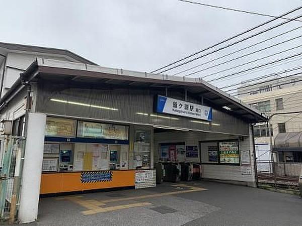 【周辺】鐘ヶ淵駅(東武 スカイツリーライン) 徒歩35分。 2760m