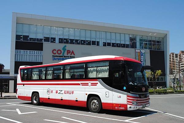 【周辺】京都駅までの高速バスが利用できます