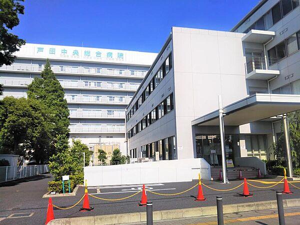 【周辺】戸田中央総合病院（約650ｍ・徒歩9分）