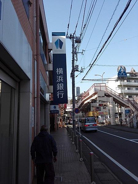 【周辺】横浜銀行 生田支店 徒歩 約10分（約750m）