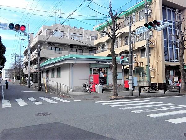 【周辺】川崎三田郵便局 徒歩 約11分（約850m）