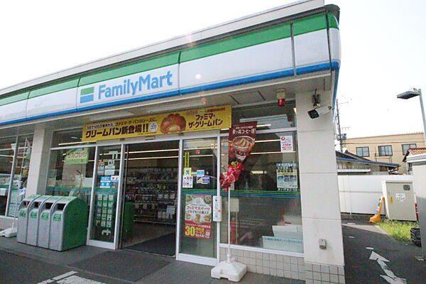 【周辺】ファミリーマート　熱田切戸町店