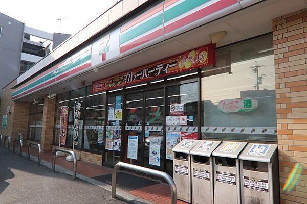 【周辺】セブン-イレブン 名古屋三本松町店