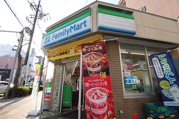 【周辺】ファミリーマート　金山町店