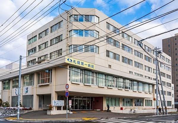 【周辺】札幌第一病院 徒歩 約16分（約1240m）