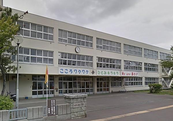【周辺】札幌市立西小学校 徒歩 約12分（約900m）