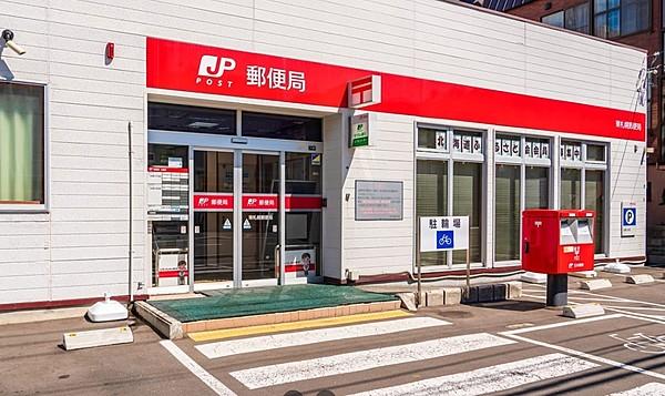 【周辺】東札幌郵便局 徒歩 約2分（約160m）