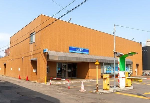 【周辺】北洋銀行 石山通支店 徒歩 約5分（約400m）