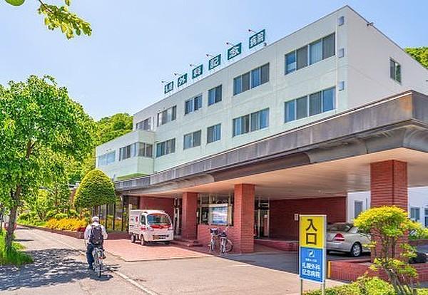【周辺】医療法人社団 札幌外科記念病院 徒歩 約8分（約570m）
