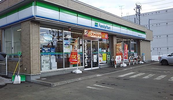 【周辺】ファミリーマート札幌北8条東17丁目店 徒歩 約2分（約150m）