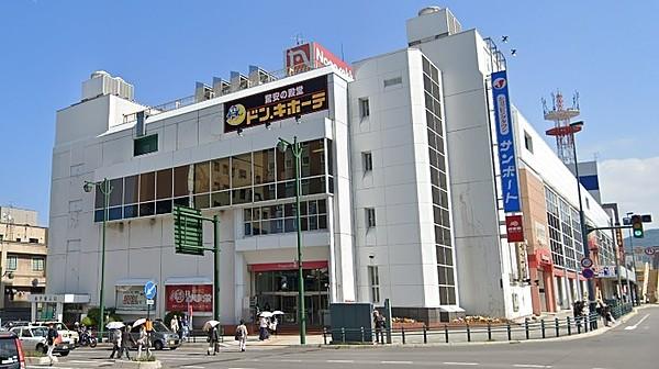 【周辺】ドン・キホーテ 小樽店 徒歩 約12分（約900m）