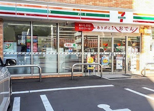 【周辺】セブン-イレブン 札幌伏見店 徒歩 約4分（約250m）