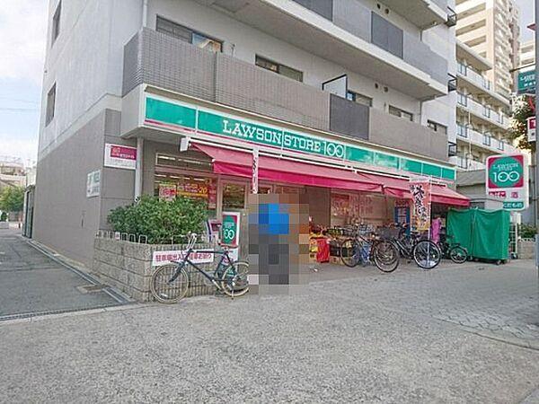 【周辺】ローソンストア100阿倍野丸山通店まで徒歩約３分